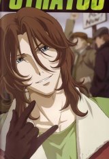 BUY NEW mobile suit gundam 00 - 164222 Premium Anime Print Poster